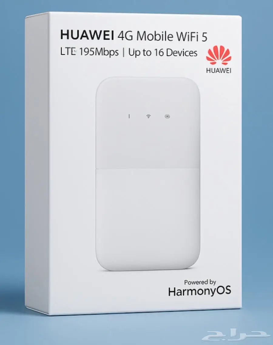 2 راوتر موبايلي 5g مع باقه انترنت غير محدود 1
