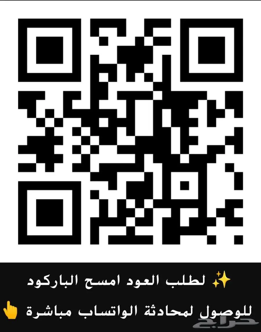 عود كمبودي تايقر فاخر جدا الكمية محدودة جدا جدا 2