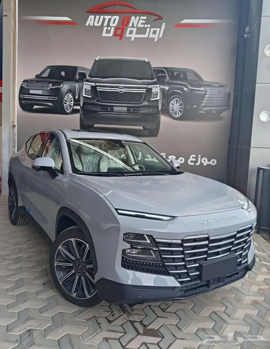 جيتور داشينج لاكجيرى 2024 أقساط وكاش بأفضل الأسعار 2
