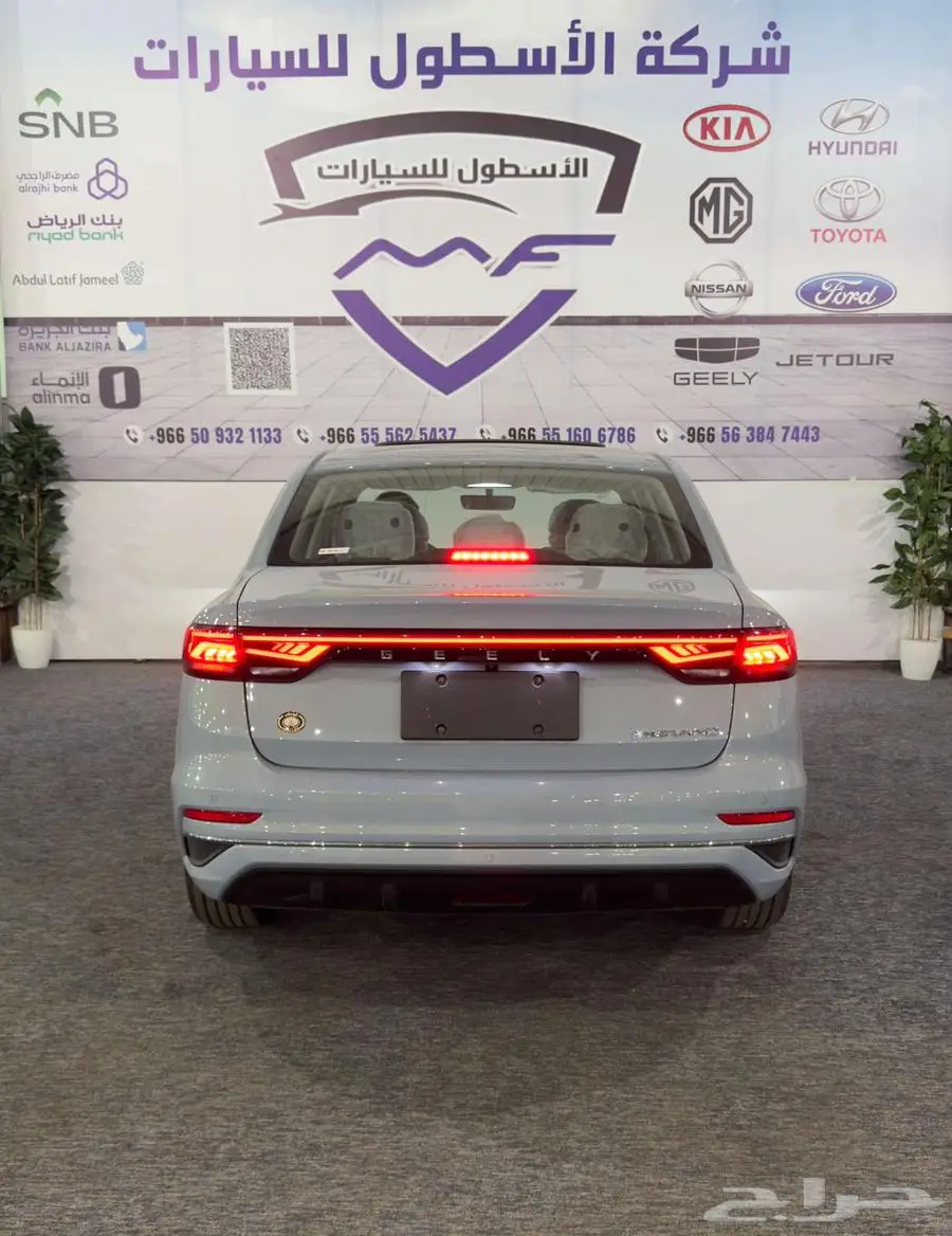 جيلي امجراند ستاندر وفل كامل موديل 2025 اقل سعر بالسوق عرض 5