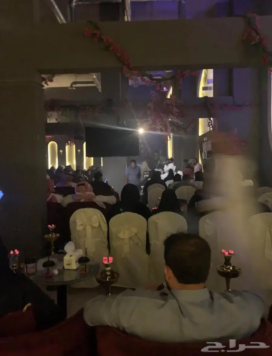 لاونج للتقبيل في حي الحزن 2