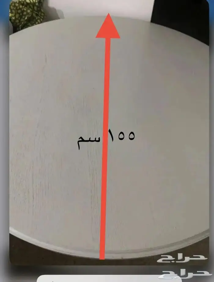 طاولة طعام مع 6 كراسي من مفروشات المطلق 3