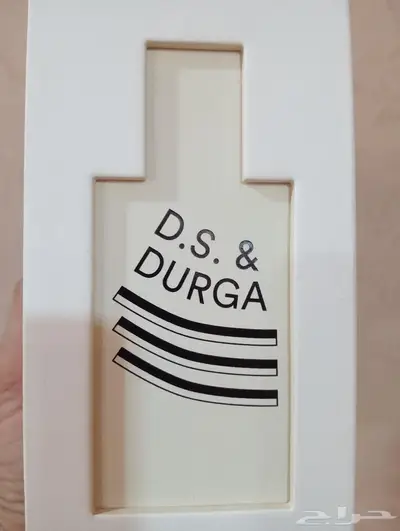عطور للبيع 2