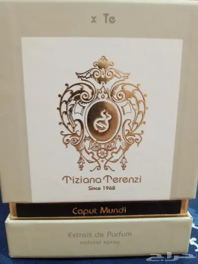 عطور للبيع 4