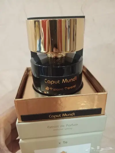 عطور للبيع 3