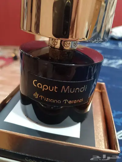 عطور للبيع 5