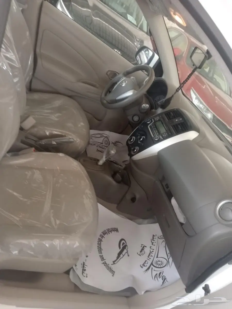 نيسان صني 2022 3