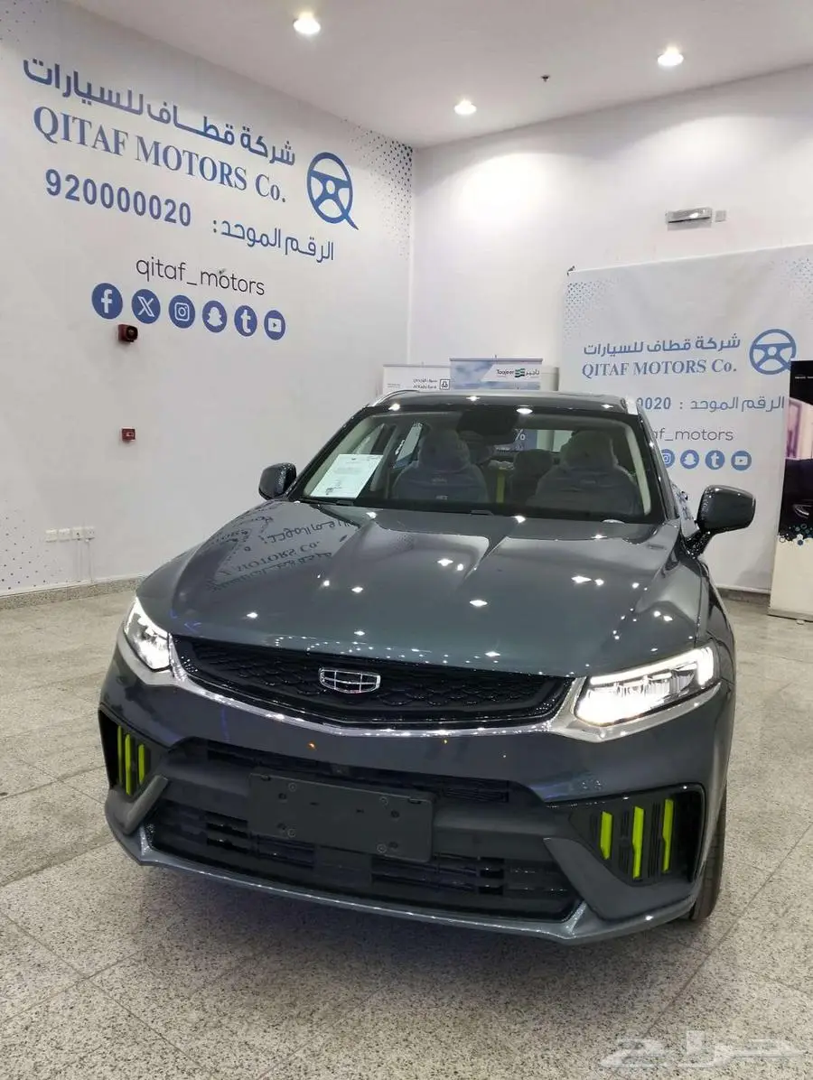 جيلي توجيلا GL موديل 2025 مقاعد جلد باقل سعر للكاش خصومات 1