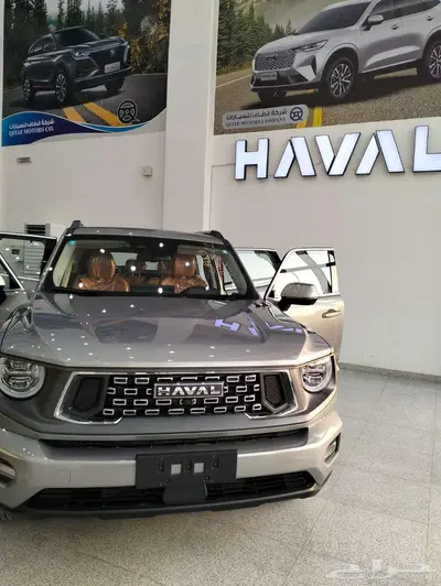 هافال H7 ADVENTURE 4X4 2026متوفرة الان في قطاف اقل سعر للكاش 2