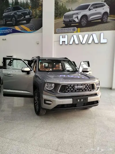 هافال H7 ADVENTURE 4X4 2026متوفرة الان في قطاف اقل سعر للكاش 1