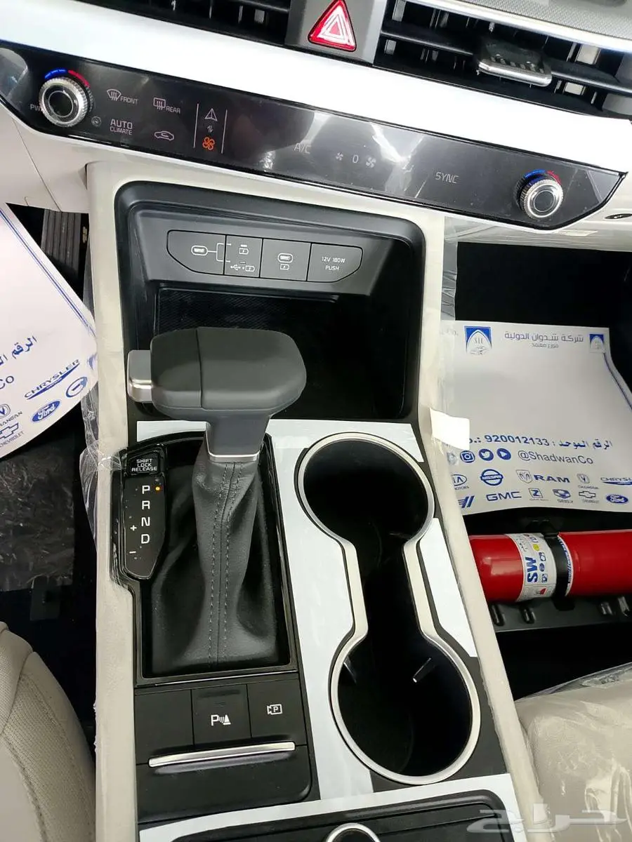 كيا K5 ستاندر مطور بصمة موديل2024 11