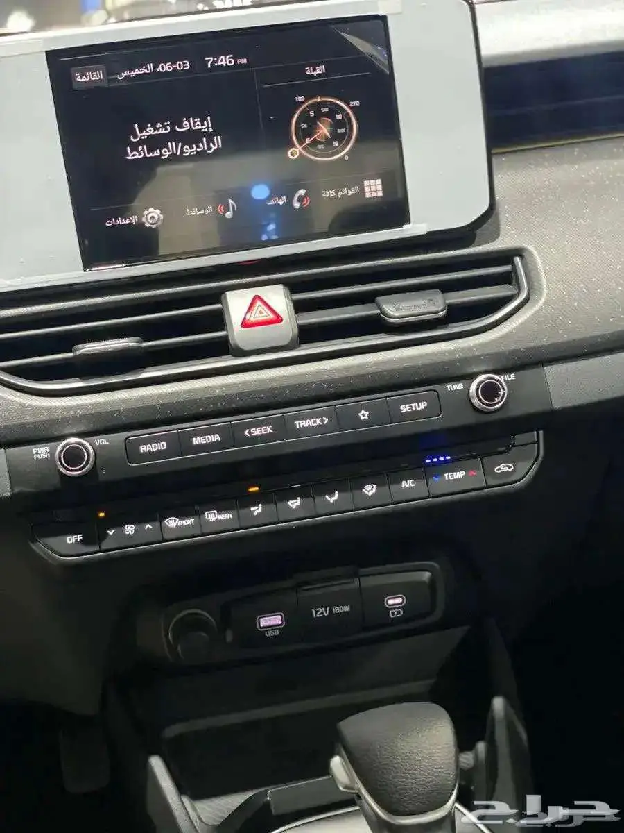 متوفر كيا k3 موديل 2024 بأفضل العروض كاش وأقساط 11