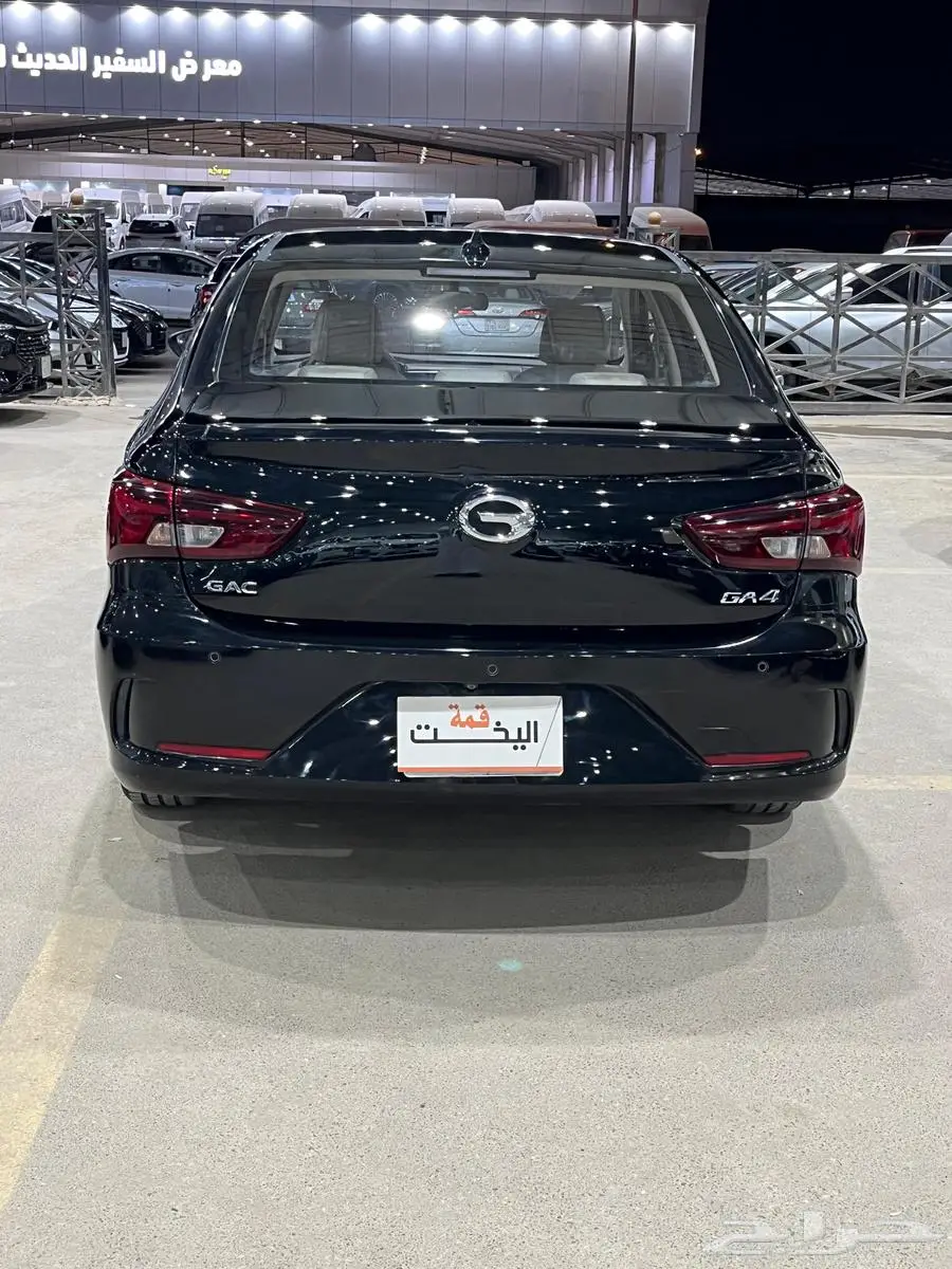 جاك 2019 GA4 سعودي 6