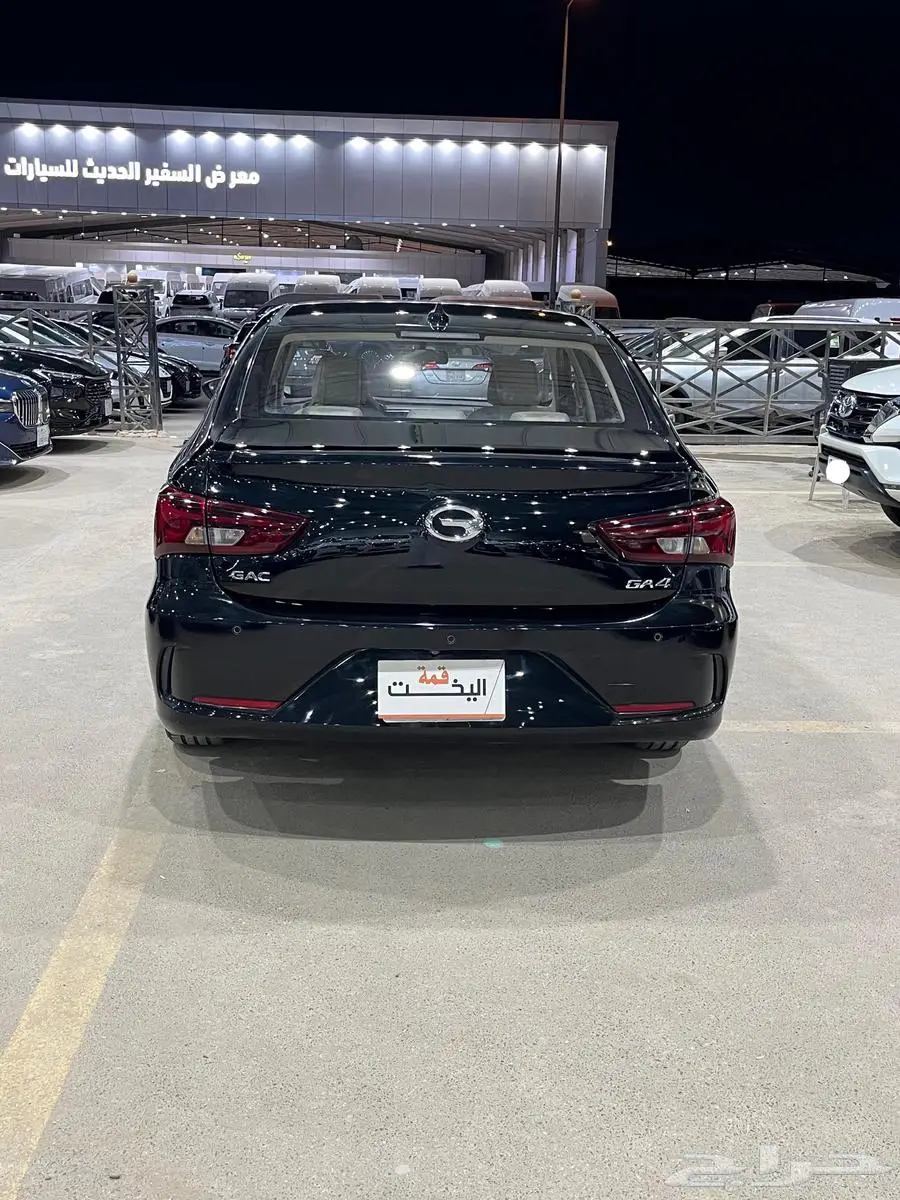 جاك 2019 GA4 سعودي 7