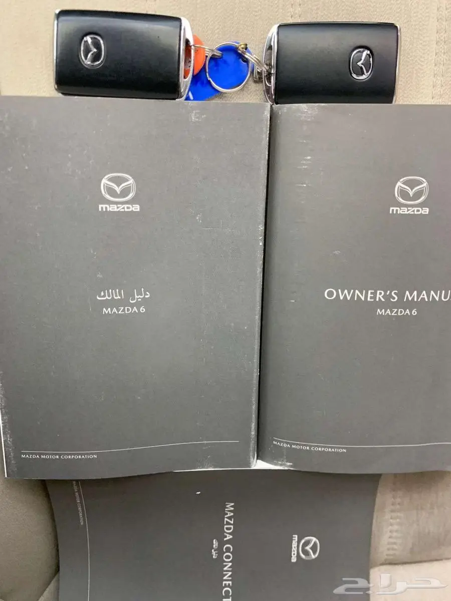 تم البيع 32