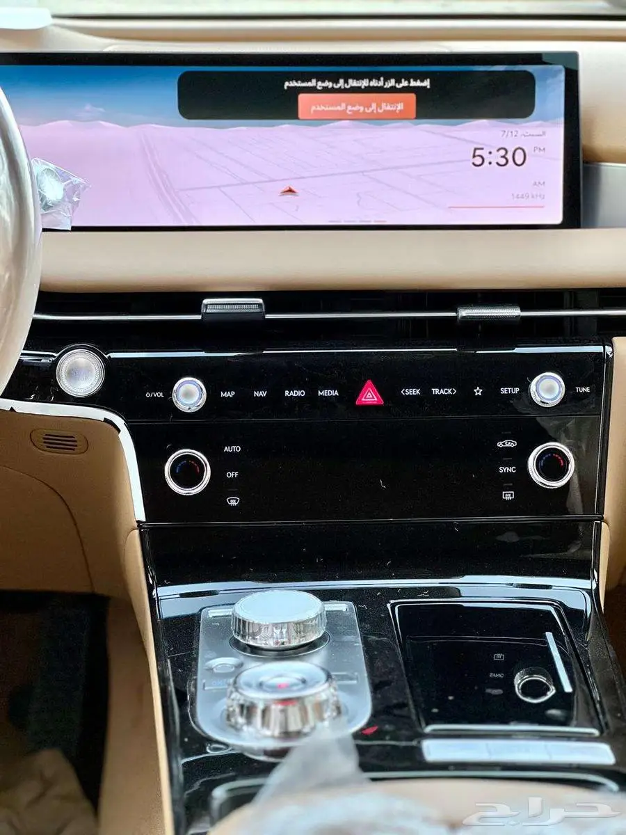 جنسيس G80 برستيج 2025 لون اسود و رمادي 11