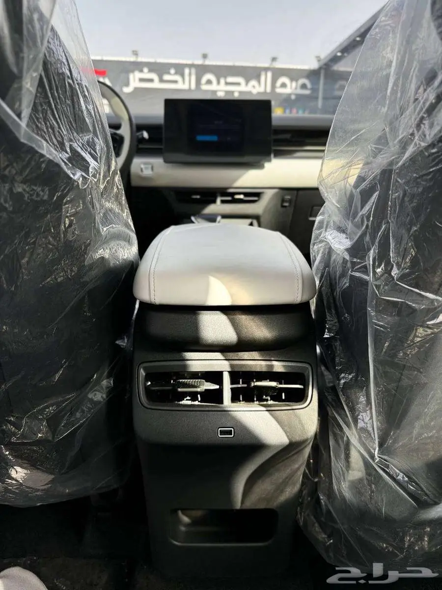 جيتور داشينج ميد 2023 الخضر للسيارات - خريص 10