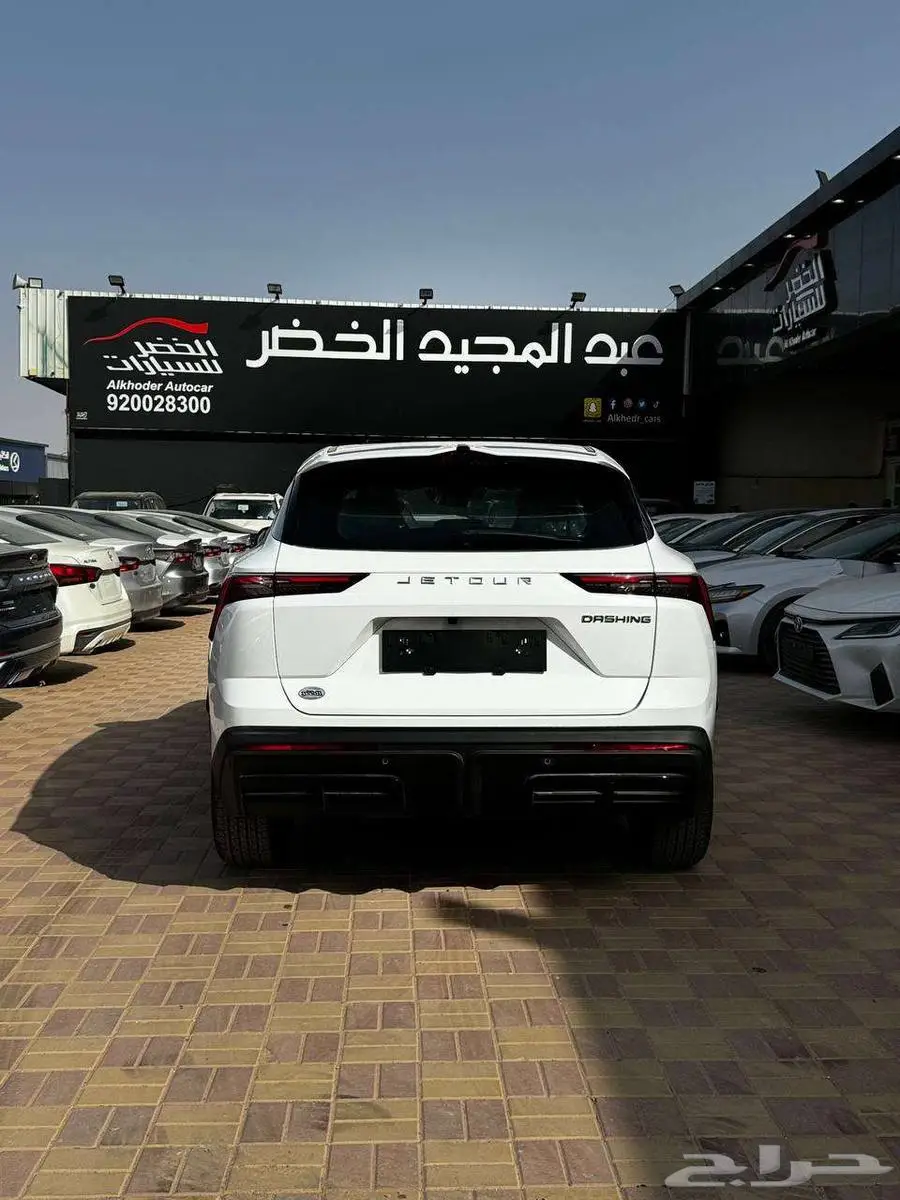جيتور داشينج ميد 2023 الخضر للسيارات - خريص 13