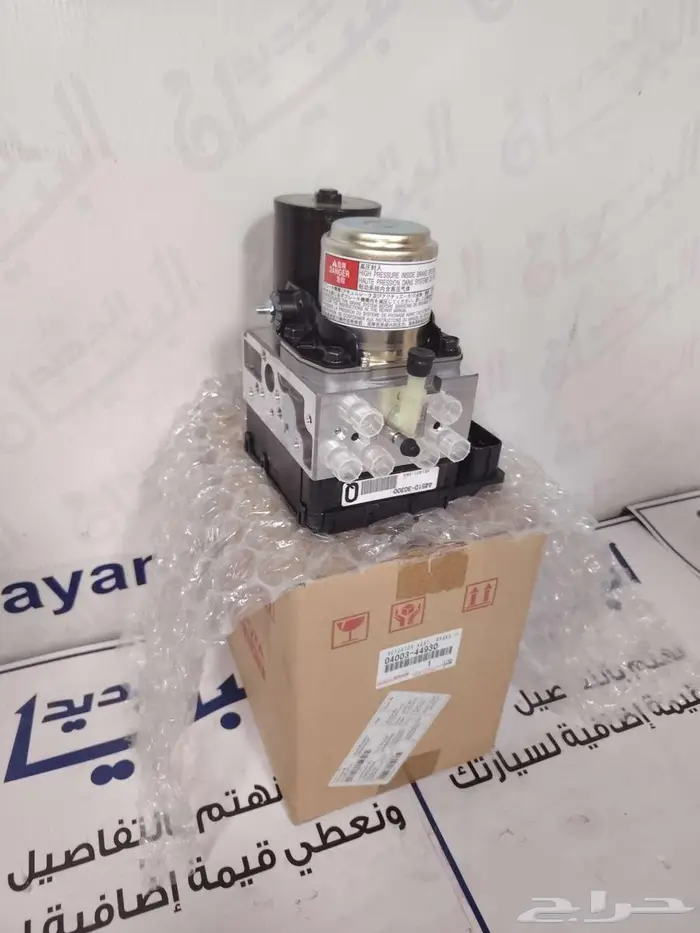 ABS لكزس RX350-2016  GS430 - 2012 هيبرد اصلي جديد 0