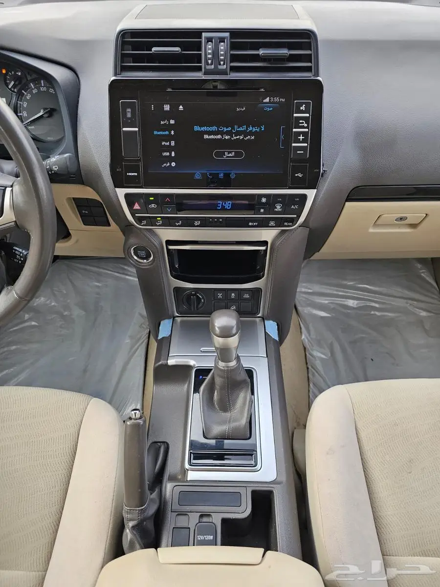 برادو 2021 TXL سته سلندر 12