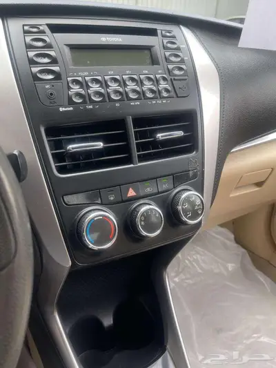 يارس 2019 20