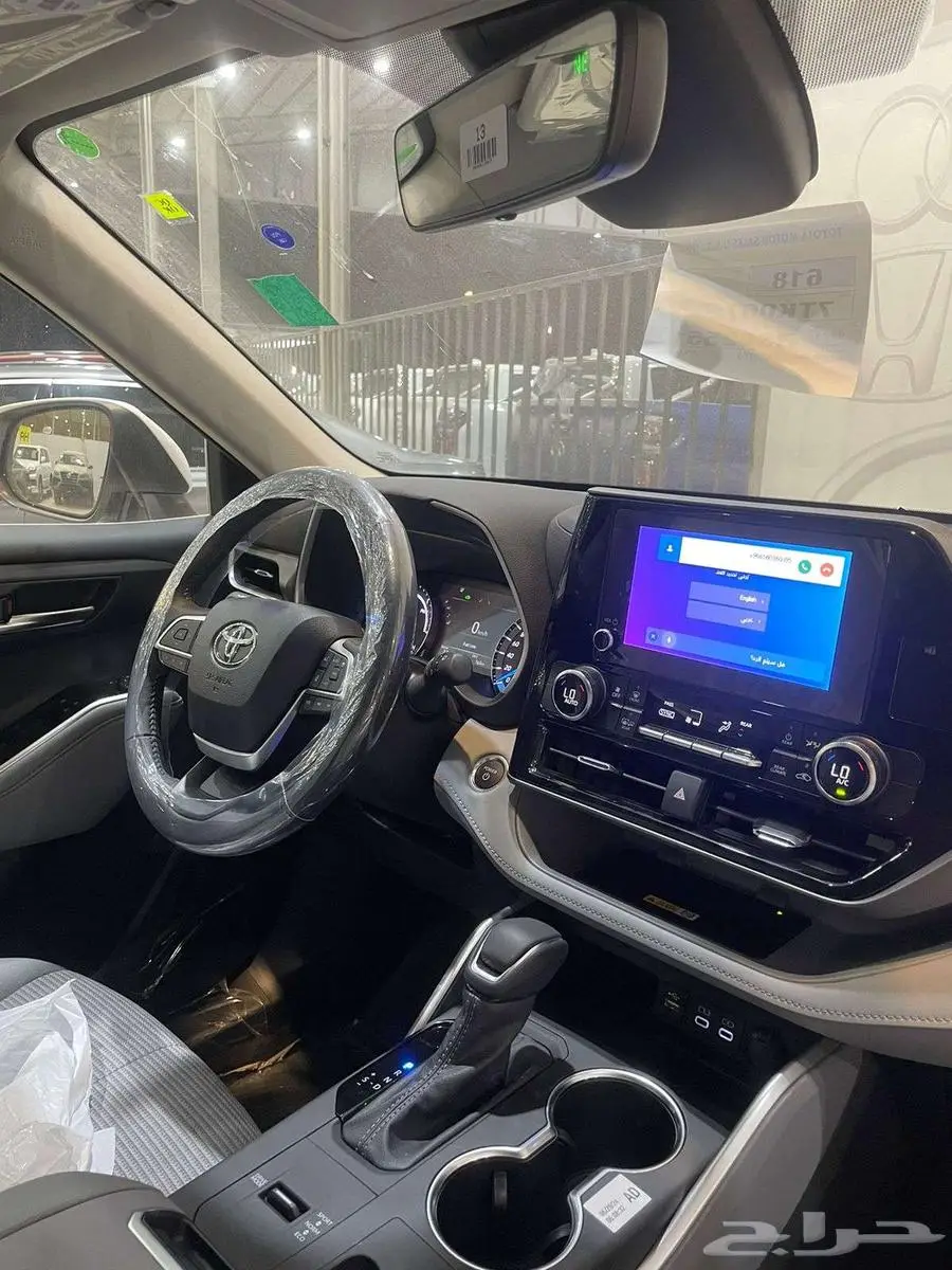 هايلاندر GLE 2025 اقساط 5