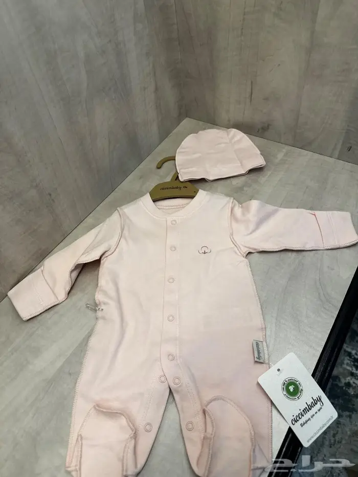 تصفية ملابس اطفال جملة خامات تركية فاخرة 10