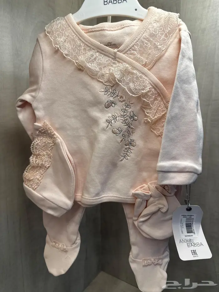 تصفية ملابس اطفال جملة خامات تركية فاخرة 36