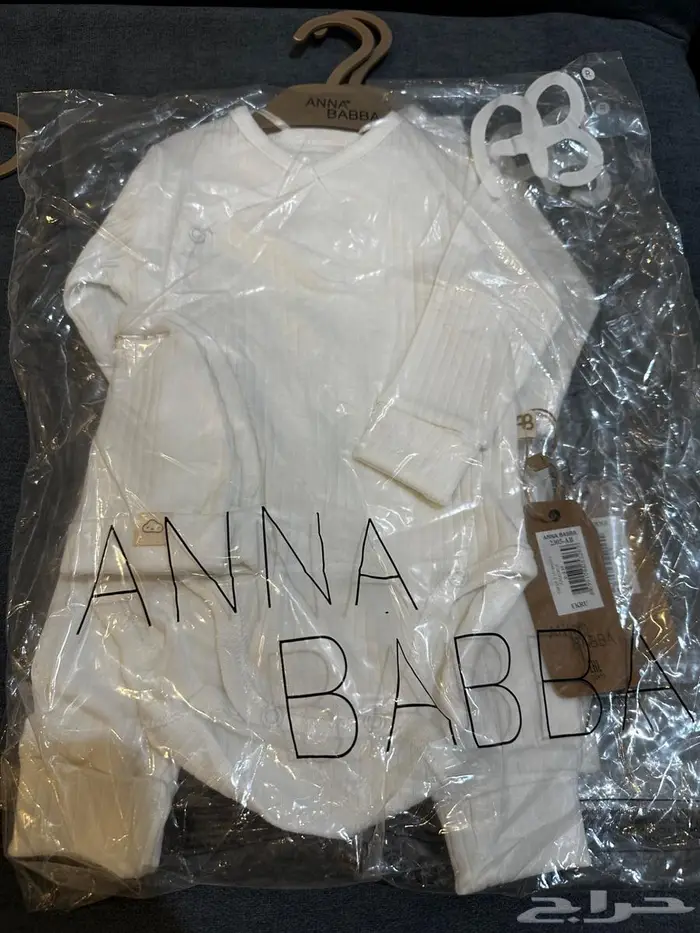 تصفية ملابس اطفال جملة خامات تركية فاخرة 39