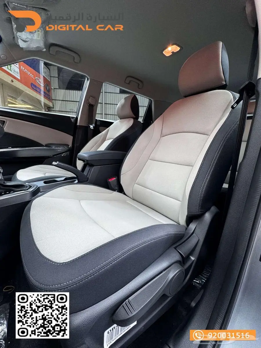KGM XLV ستاندر   TRENDY 2024 كاش واقساط 12