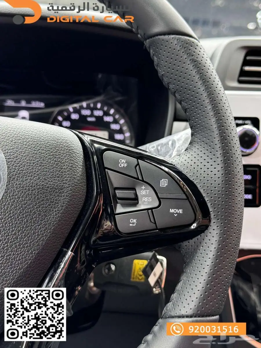 KGM XLV ستاندر   TRENDY 2024 كاش واقساط 4