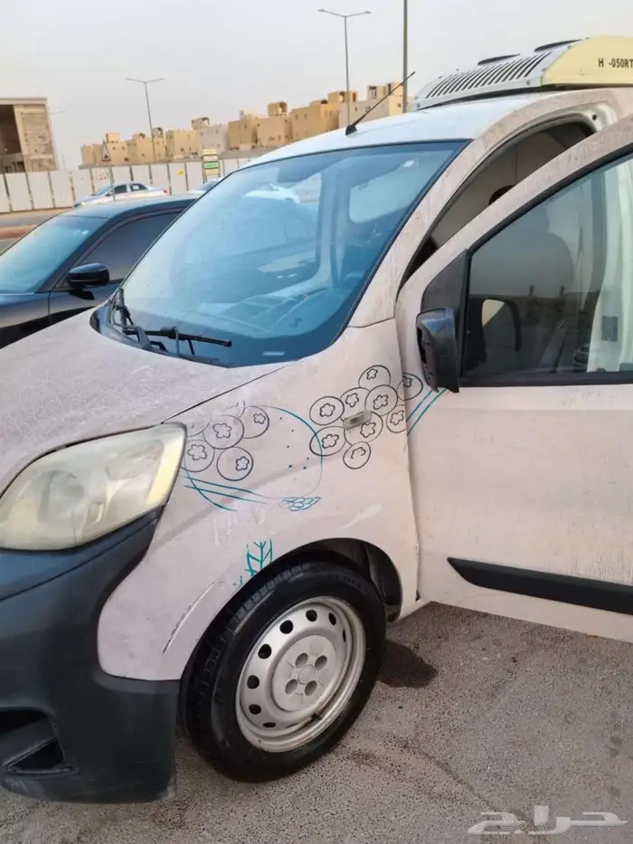 فيات فيورينو مبرد ثلاجة 2 مروحة تبريد تحت صفر 0
