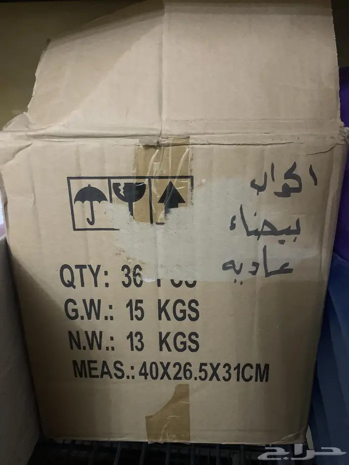 آلات و مستلزمات طباعة حرارية و هدايا 2
