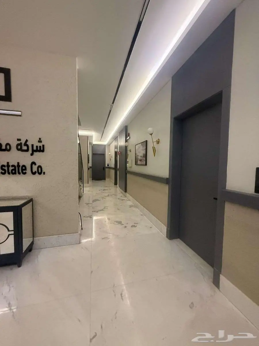 شقة مؤثثة للإيجار المونسية 1