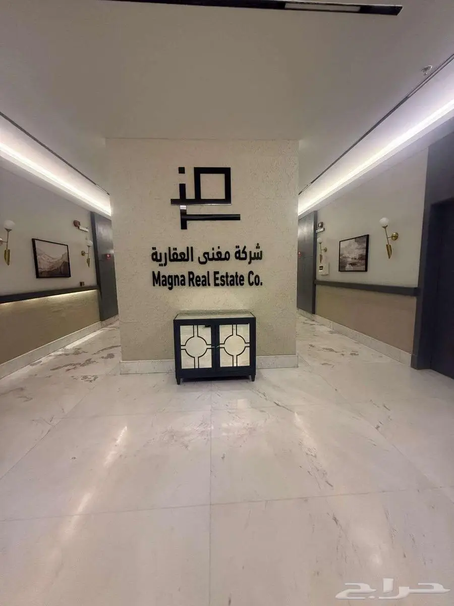 شقة مؤثثة للإيجار المونسية 0