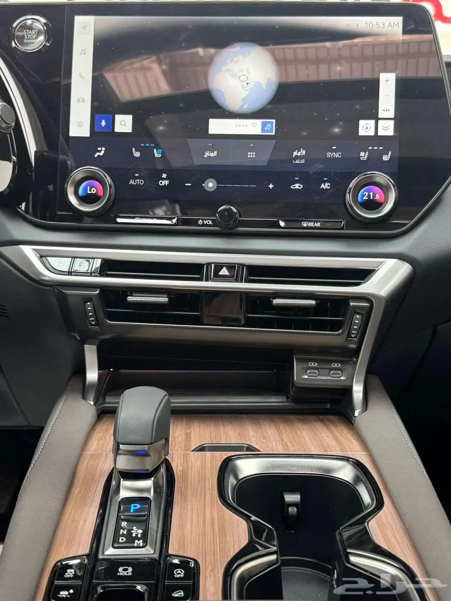 لكزس RX350 BB فل كامل موديل 2025 كاش   أقساط 11