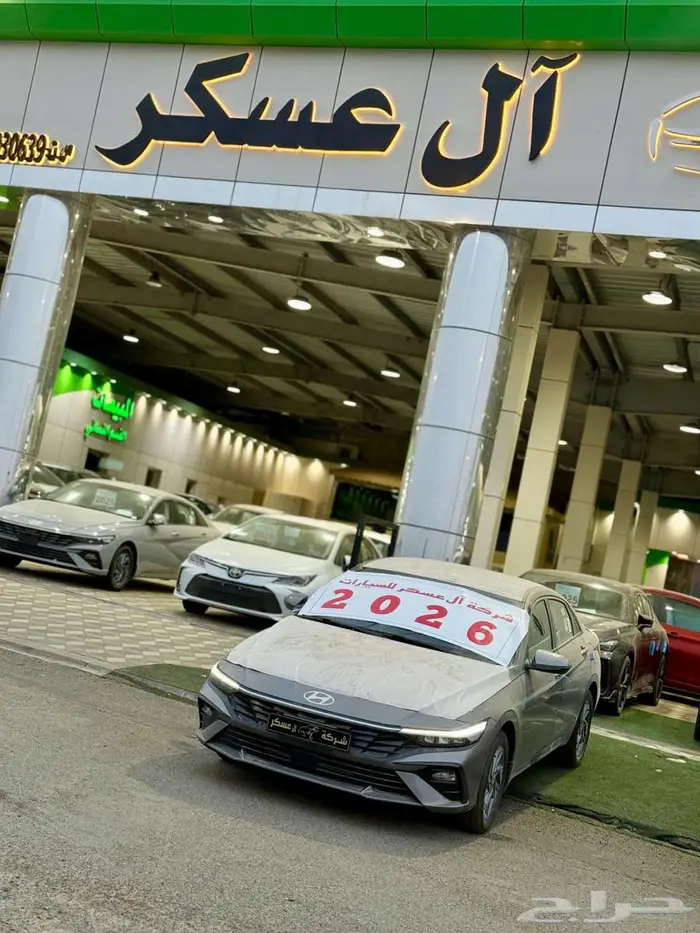 هيونداي النترا سمارت ماكينة 2.0 وارد سعودي 2026 0