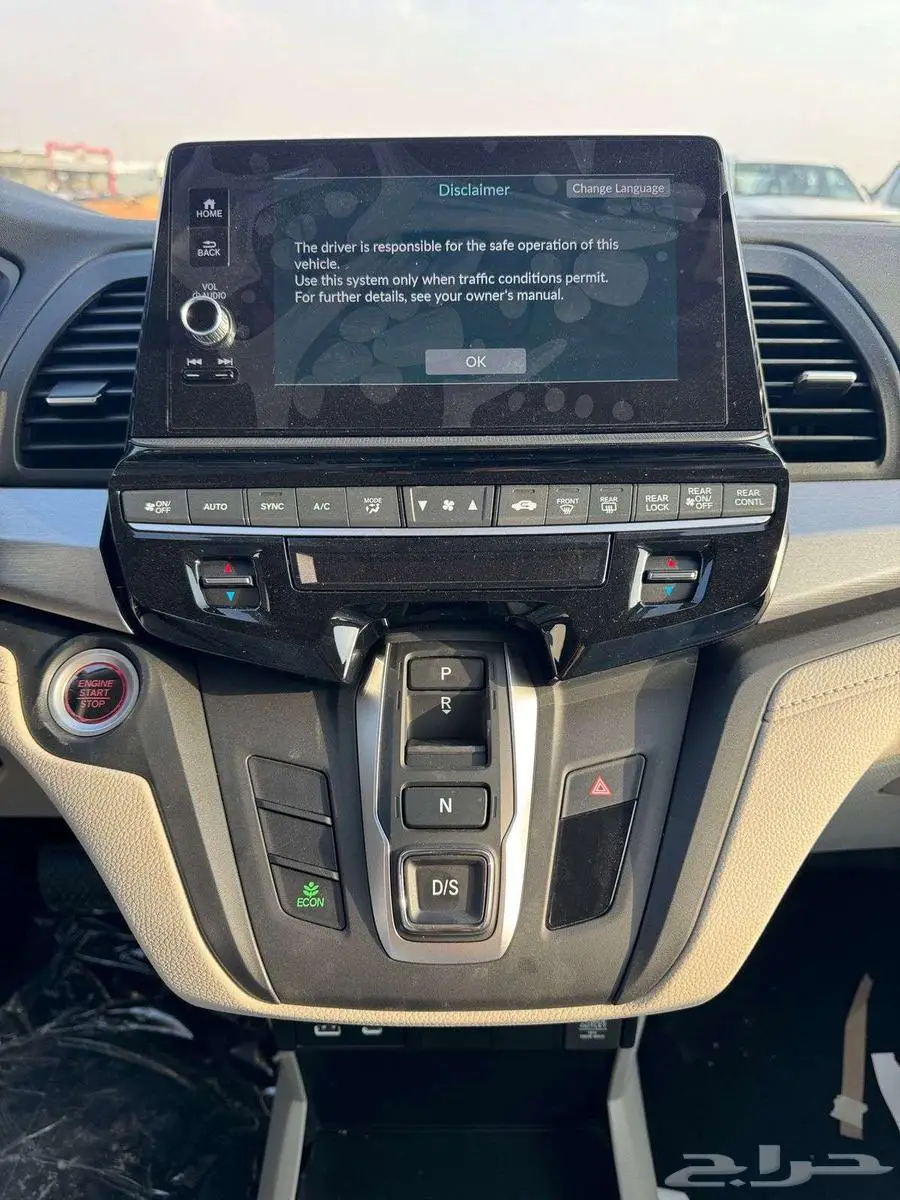 هوندا اوديسي LX موديل 2025 - اللون - ابيض - رمادي 3
