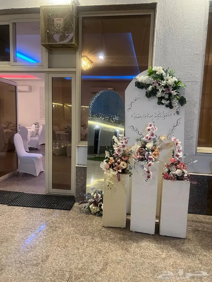 إستراحة البدر (منيرة سابقا ) للإيجار اليومي 4