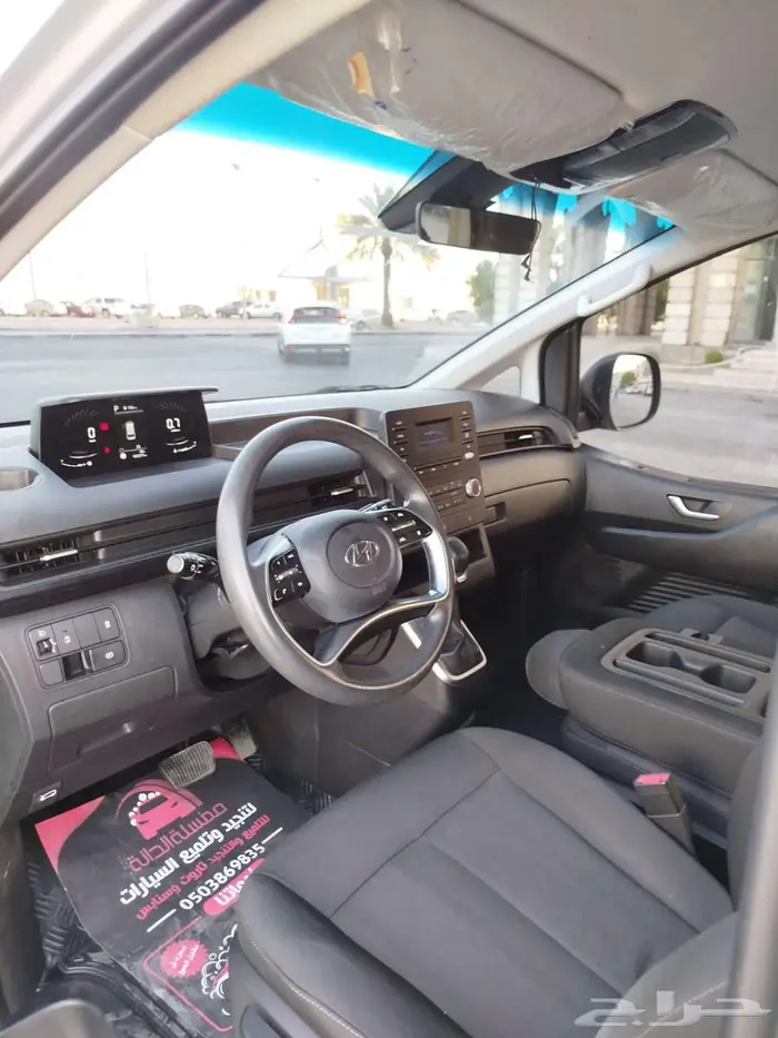 هونداي STARIA 8