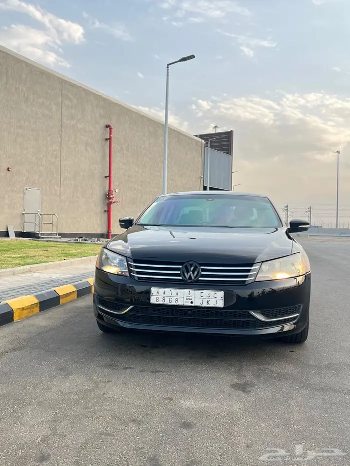 باسات 5