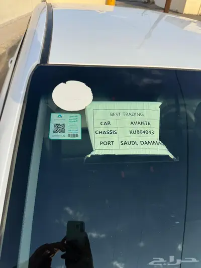 النترا ديزل كفوو 2019 5