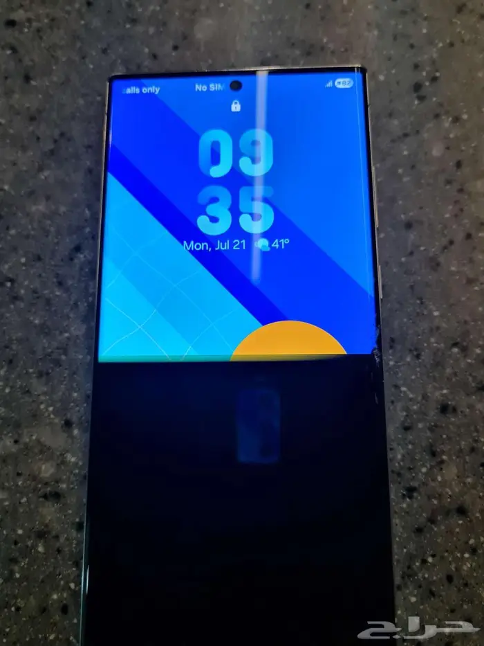 Samsung s23 ultra 256 جيجا 3