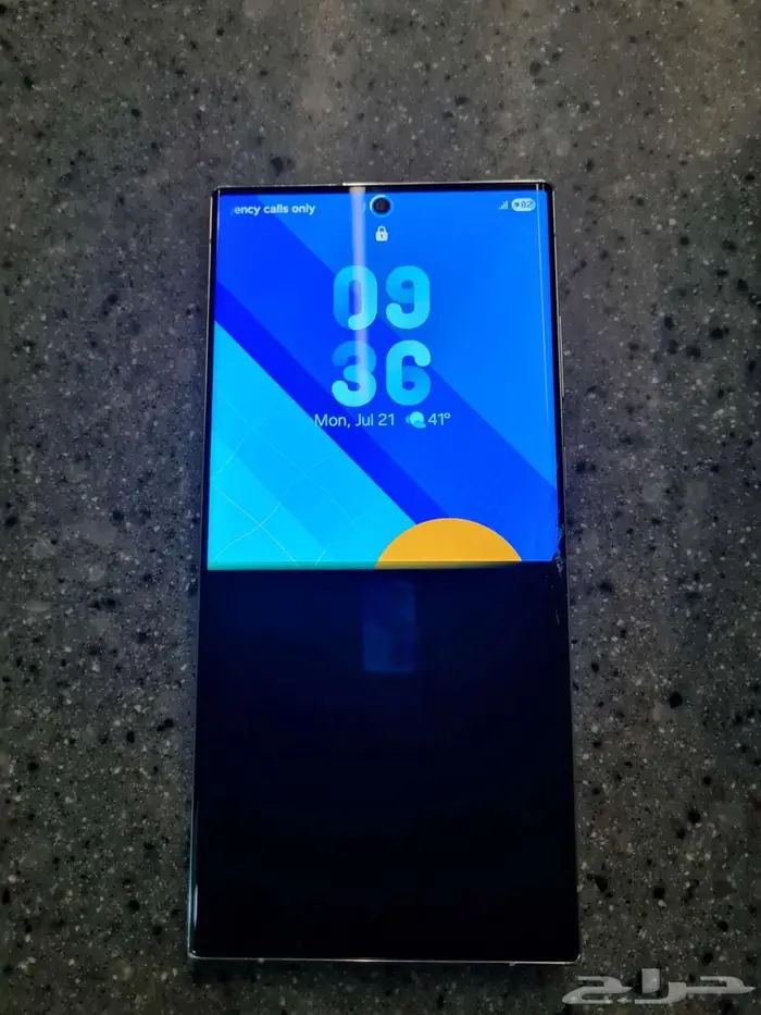 Samsung s23 ultra 256 جيجا 0