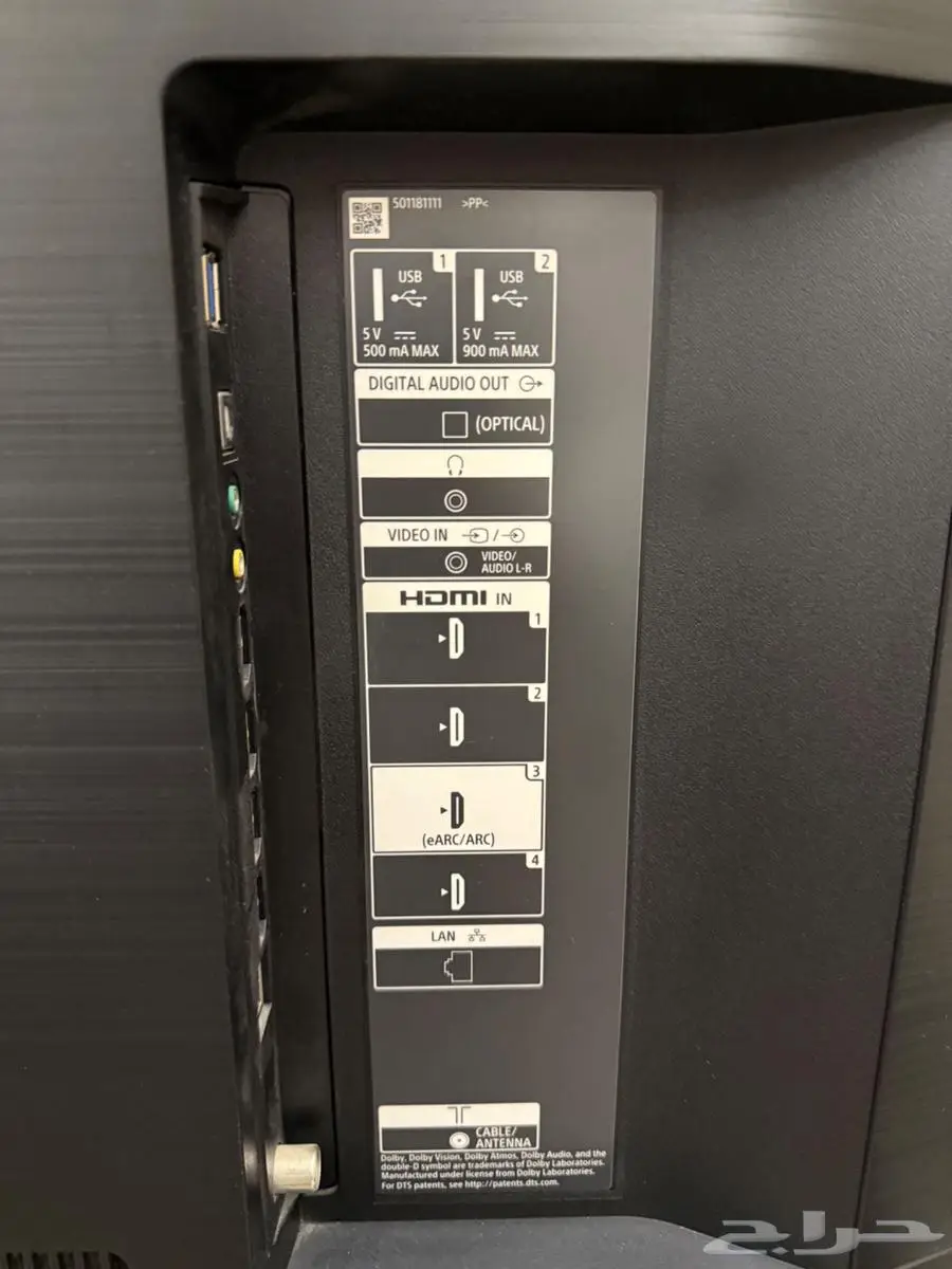 للفاهمين فقط بشاشة سوني (X9500N) 1