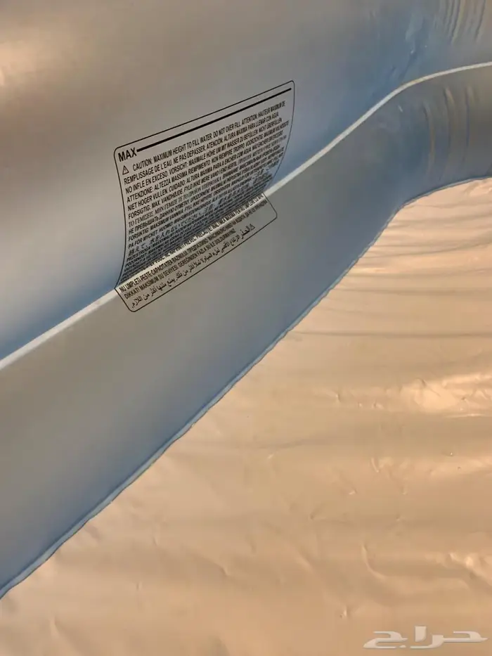 مسبح أطفال للبيع 6