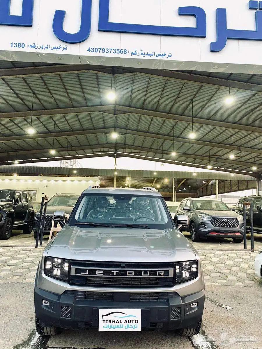 جيتور T1 2025 لاكجرى سعر مميز 3