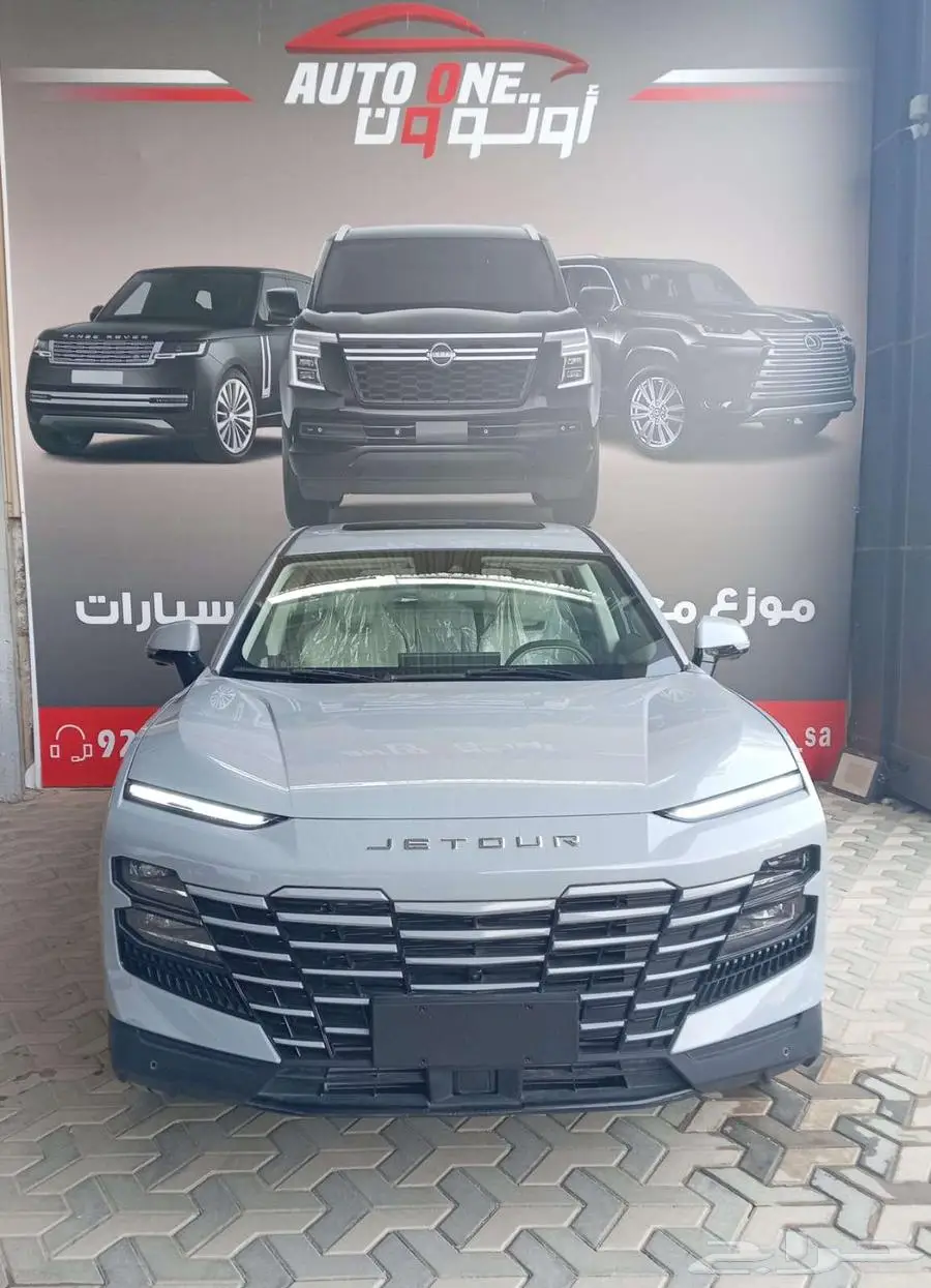 جيتور داشينج لاكجيرى 2024 أقساط وكاش بأفضل الأسعار 0