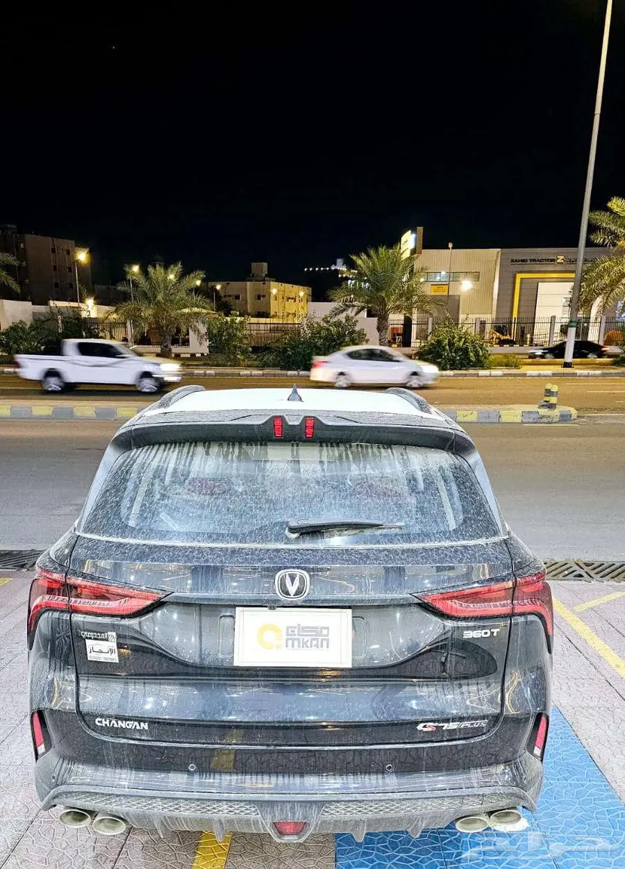 شانجان CS75 بلس 2023 اصفار فل اوبشن 12