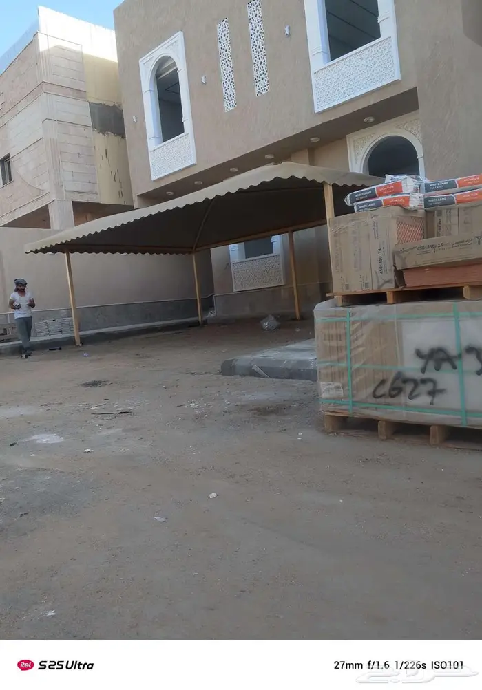 مظلات مكه 4